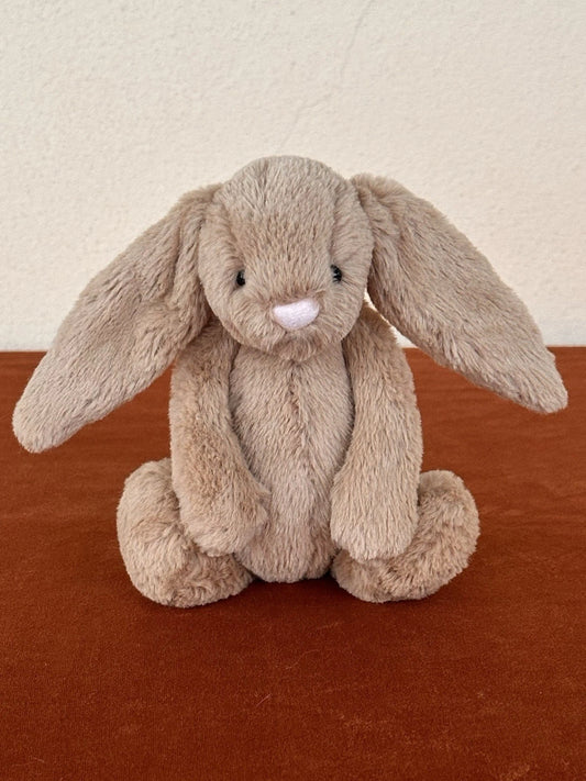 Jellycat Small Bashful Biscuit Bunny BNWOT Retired Brown Beige Rabbit Rare Plush