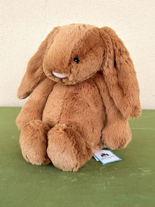 New Jellycat Medium Bashful Golden Bunny BNWT Retired Warm Brown Rabbit Plush