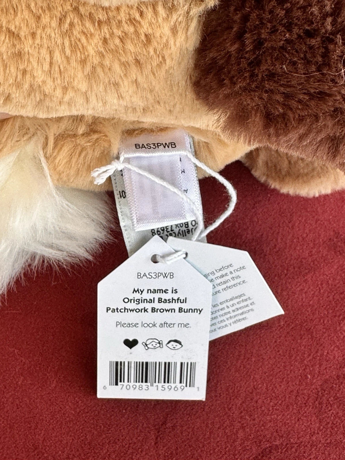 New Jellycat Original Bashful Patchwork Brown Bunny BNWT Rabbit Retired Plush